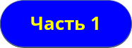 3- 
