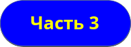 1- 