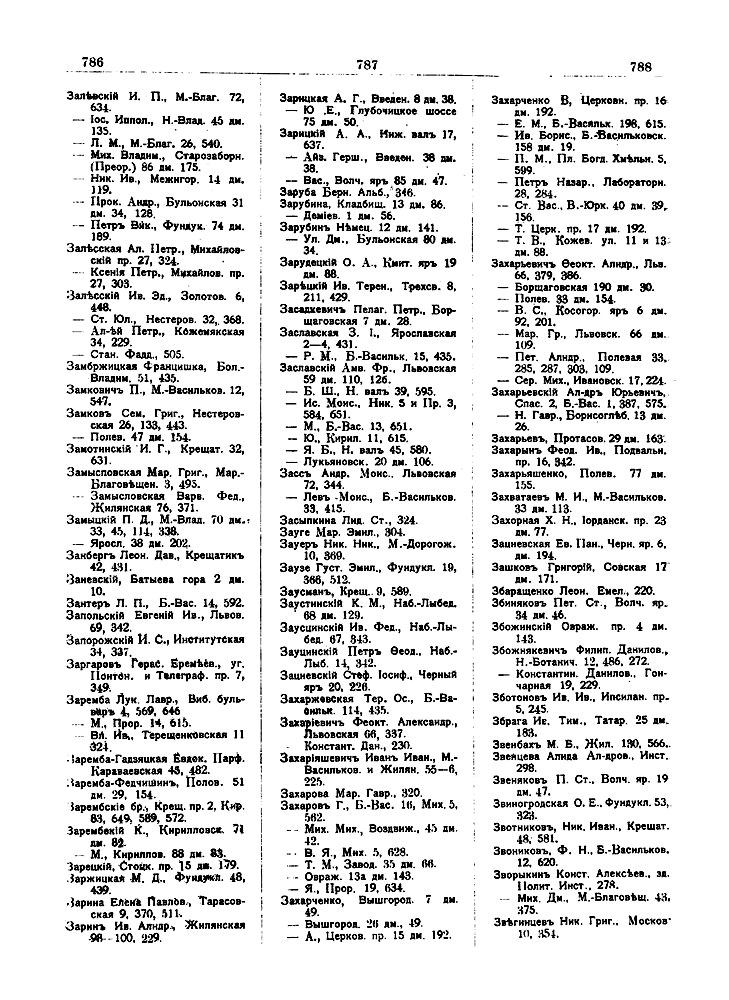    1914