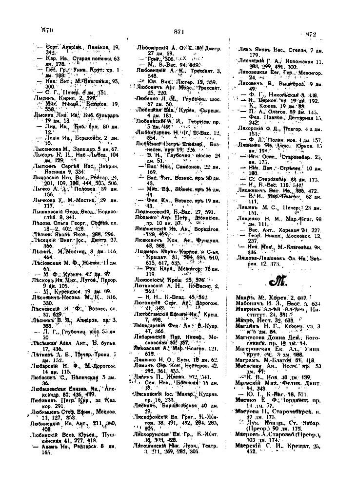    1914
