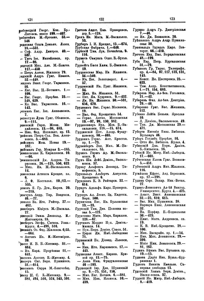    1914