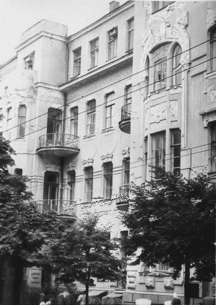 1978.  , 32,   (1912), 