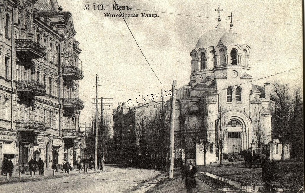 1900 .   .  - . 