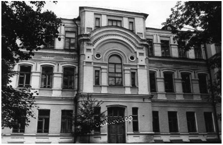 Киев. Бастионная