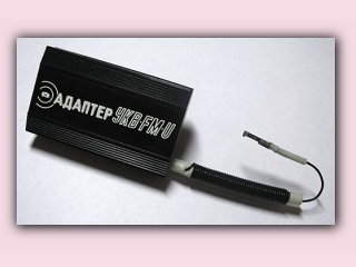 adapter.jpg