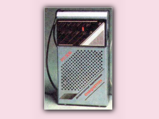 rad-120.jpg