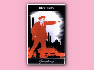 lenin-157.jpg