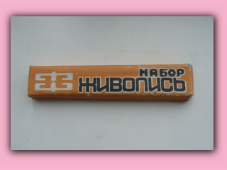 shkola-39.jpg