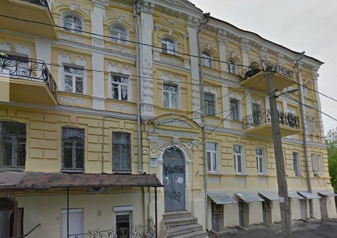 Киев. Десятинный переулок