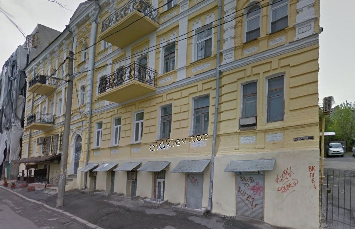 Киев. Десятинный переулок