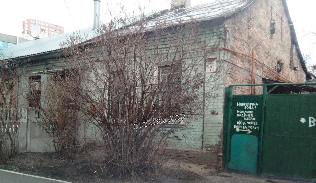 ул. Гайдара