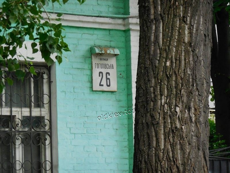  32