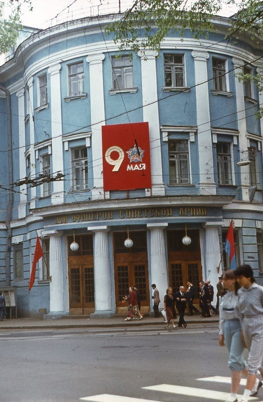       1941-45.