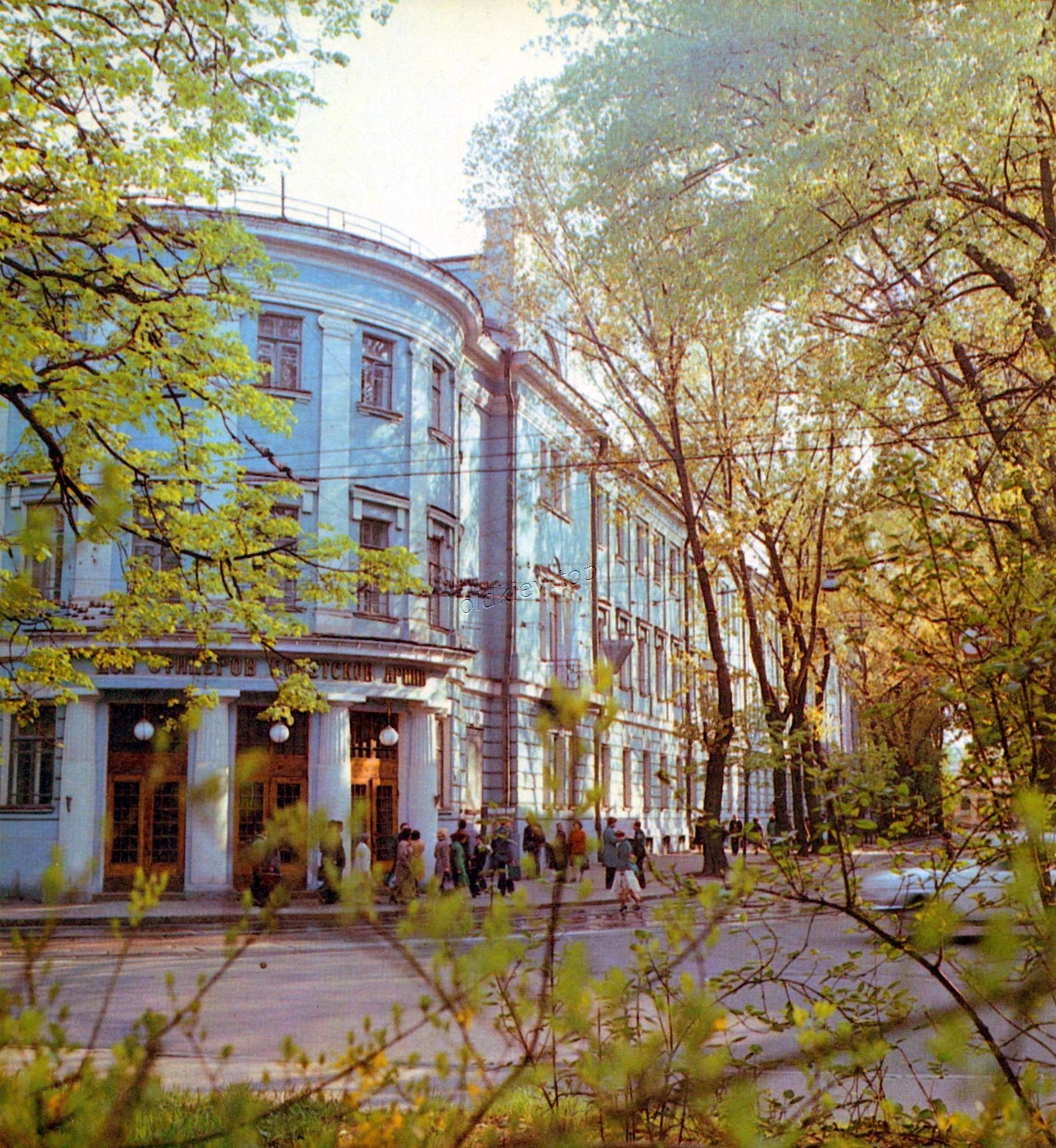       1941-45.
