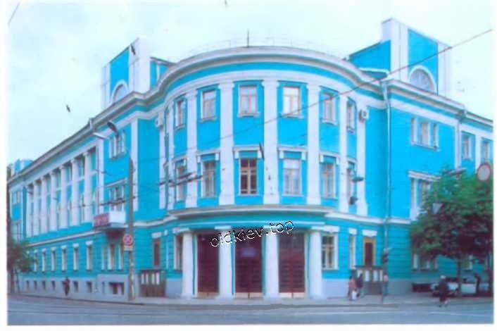       1941-45.