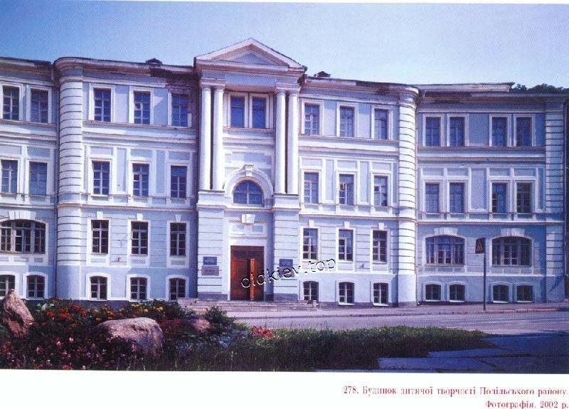 20- 