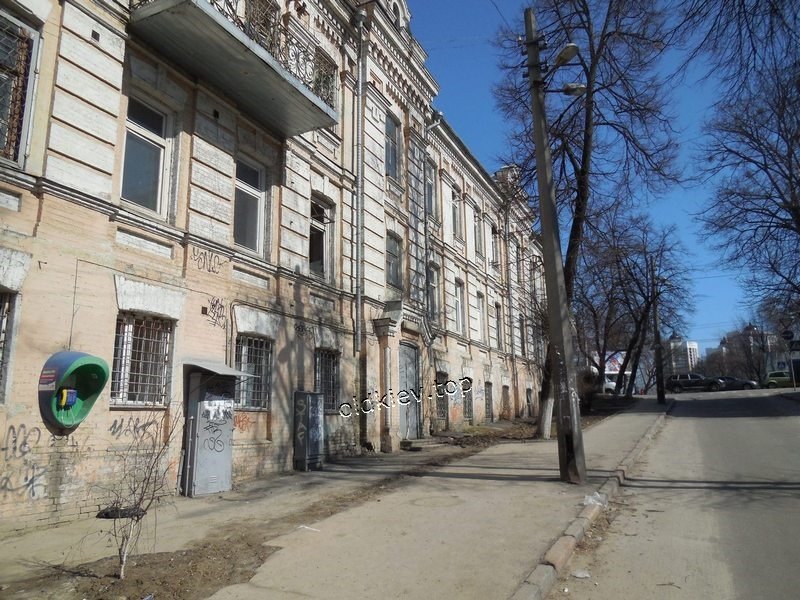 Киев. ул. Бастионная