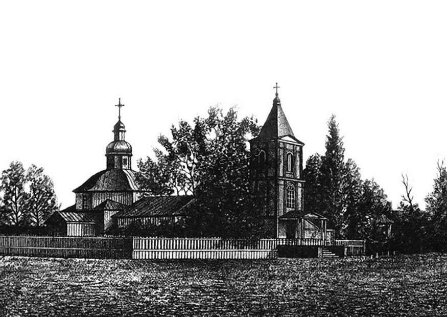  , 146.      .  ,   1833      ,       ()