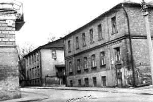 Киев. ул. Кудрявская