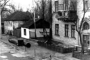 Киев. ул. Кудрявская