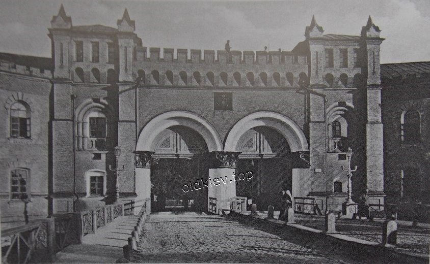 Киев. Мазепы (Январского восстания)