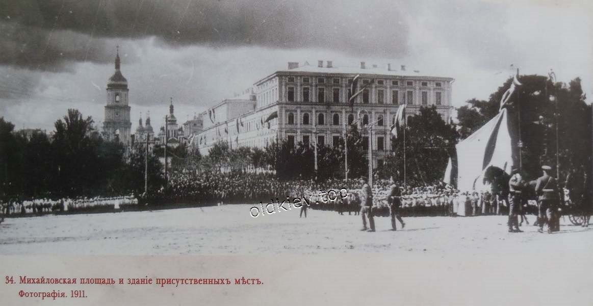 1910-.  .  