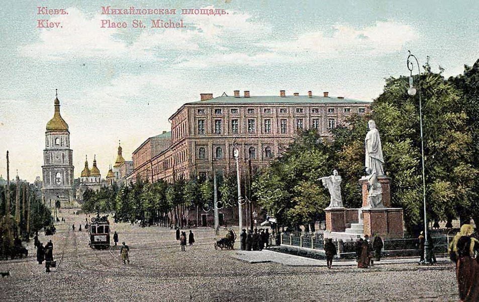 1900- .  