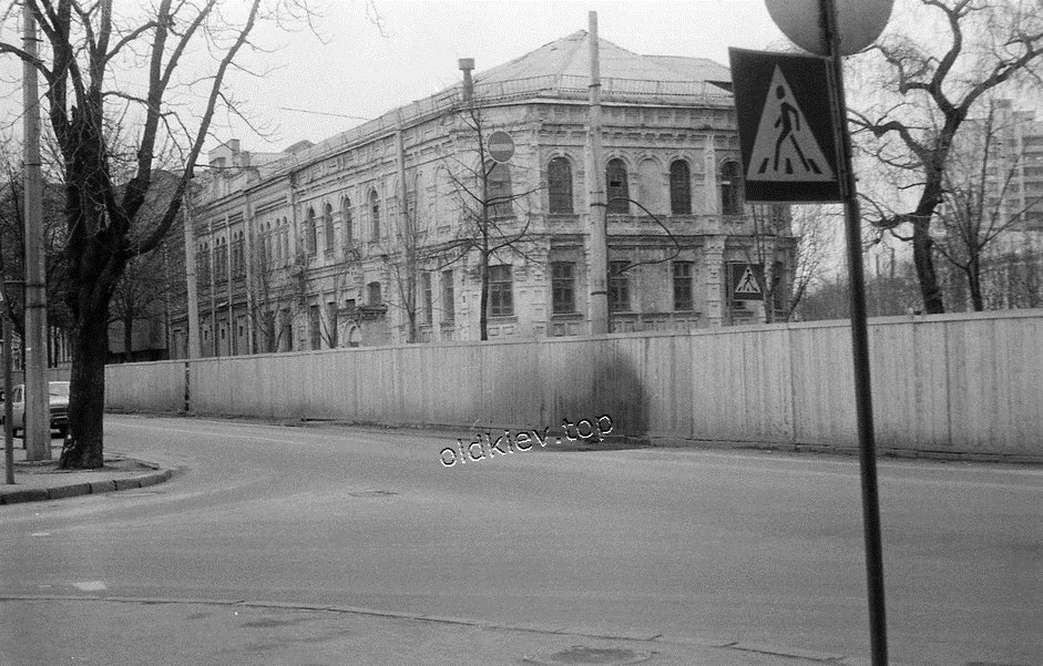 Киев. Московская ул.