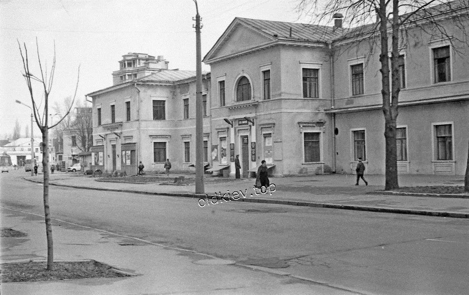 Киев. Московская ул.
