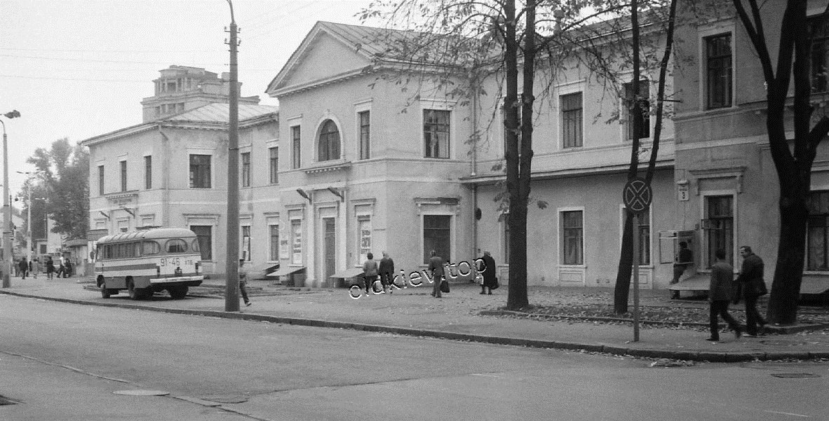 Киев. Московская ул.