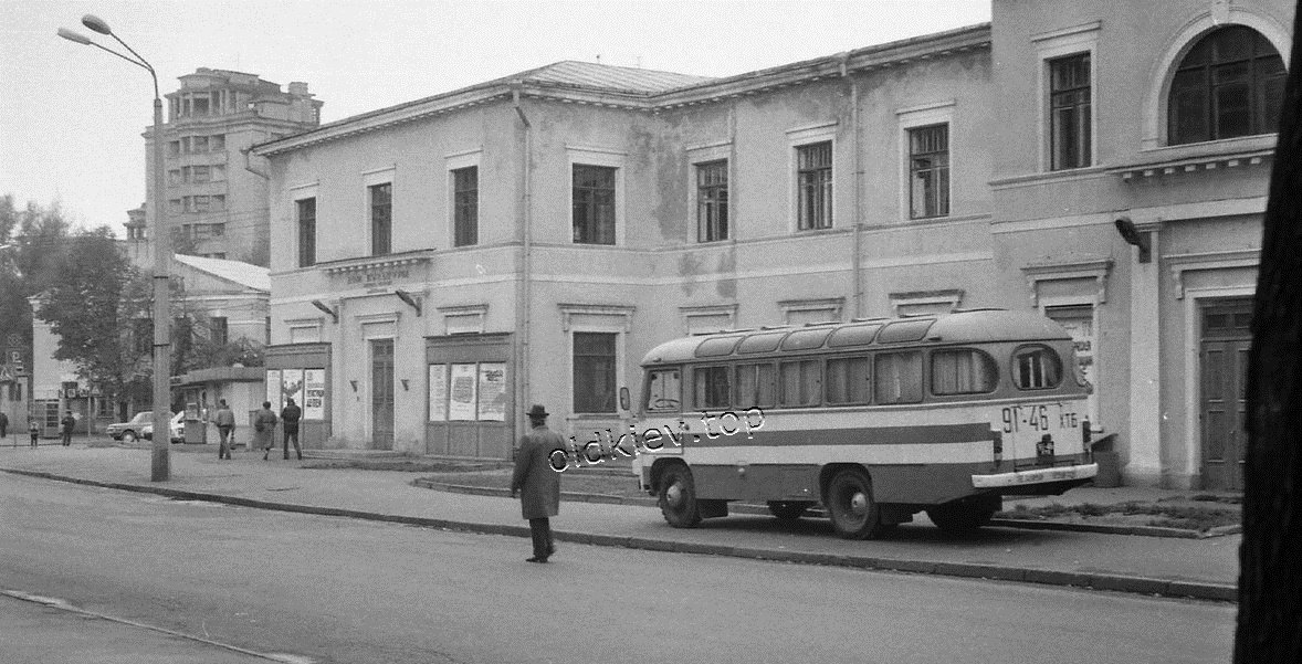 Киев. Московская ул.