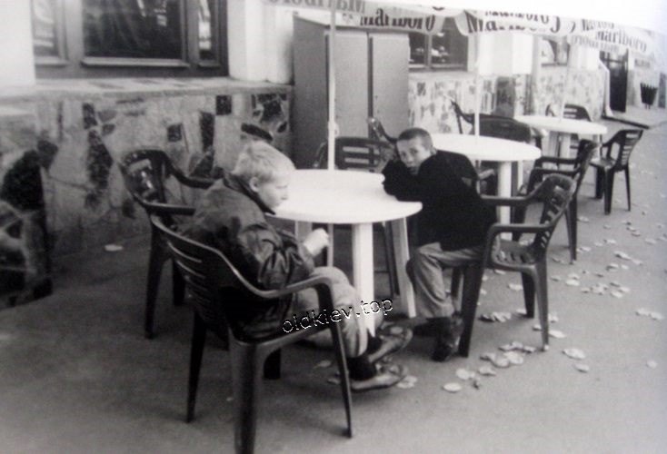 Киев. Московская ул.