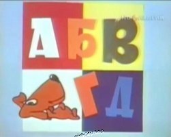 . 1978 