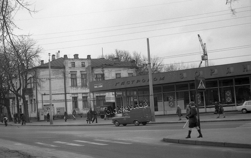 Киев. Овручская
