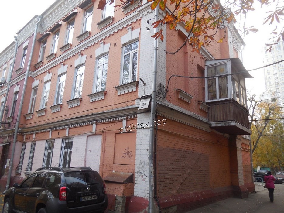 , 19