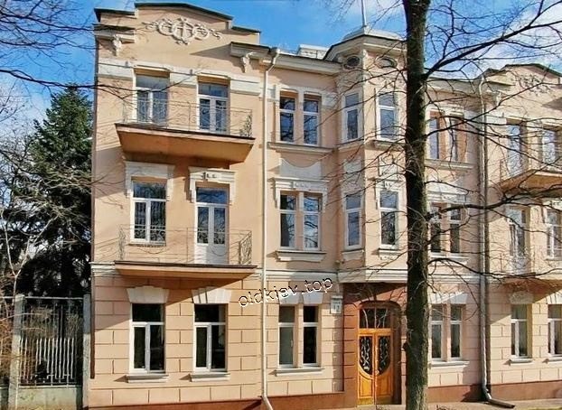 Киев. Ул. Герцена, 6