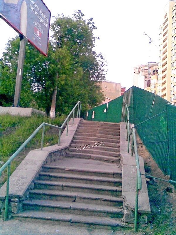 Киев. ул. Павловская