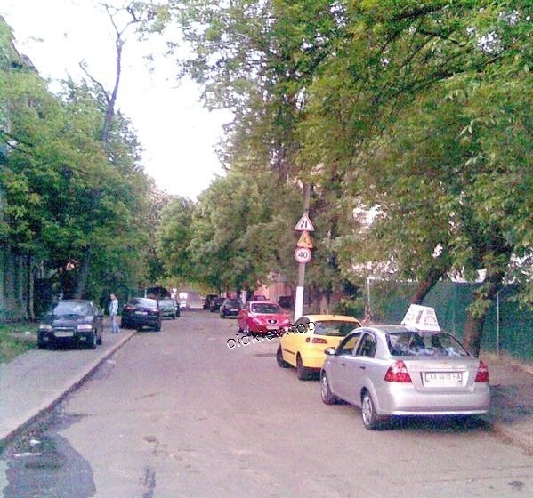 Киев. ул. Павловская
