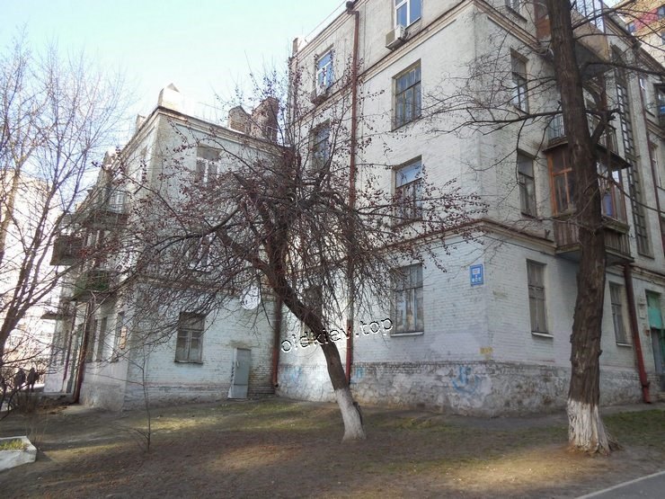 Киев. ул. Павловская