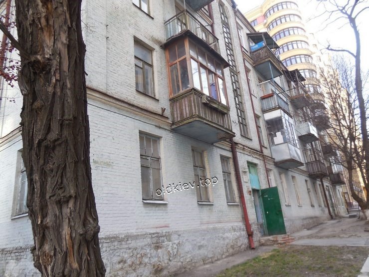 Киев. ул. Павловская