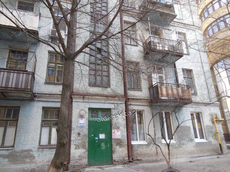 Киев. ул. Павловская