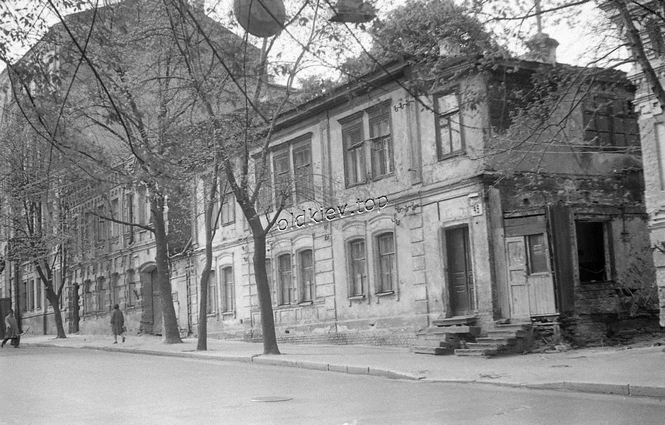Киев. ул. Рейтарская