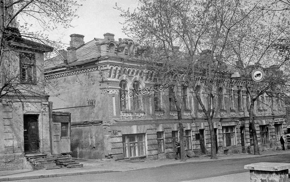 Киев. ул. Рейтарская