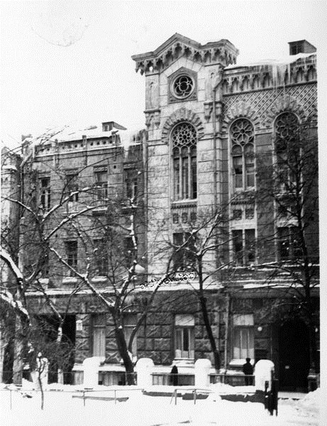 Киев. ул. Рейтарская