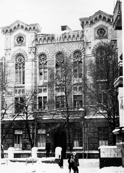 Киев. ул. Рейтарская