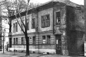 Киев. ул. Рейтарская