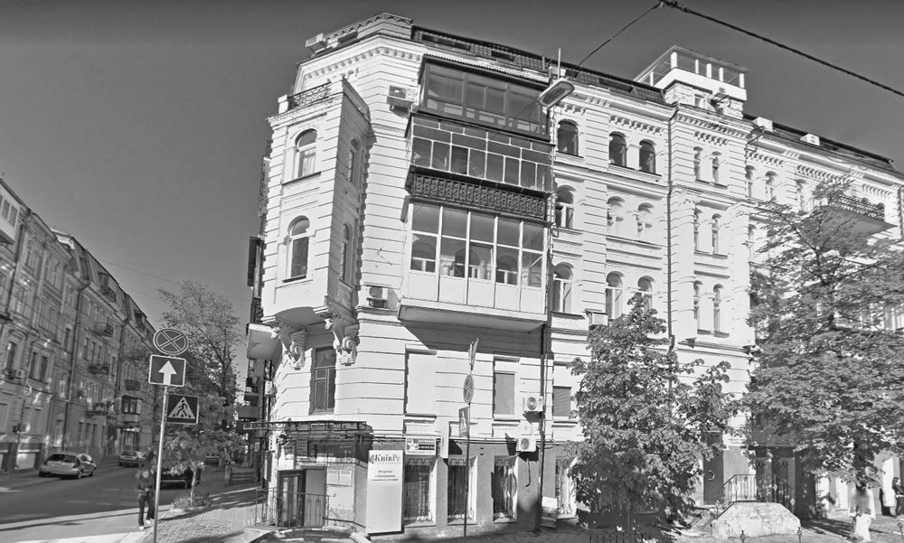 Киев. ул. Рейтарская