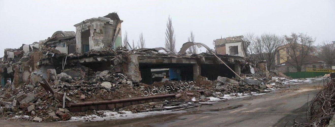 Киев. Сенной рынок