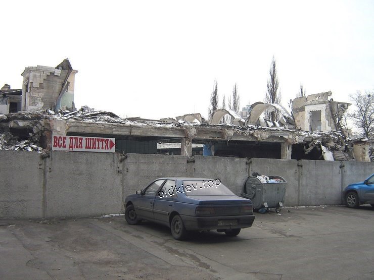 File:Central Covered Market-1.jpg