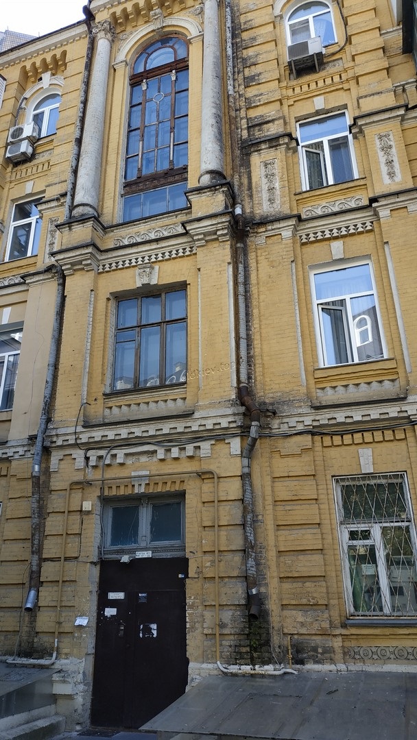  67